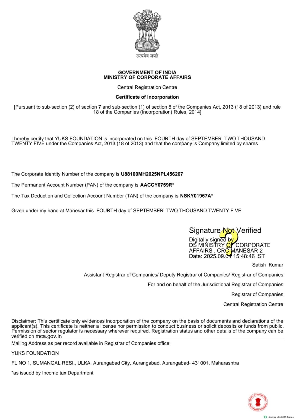Incorporation Certificate